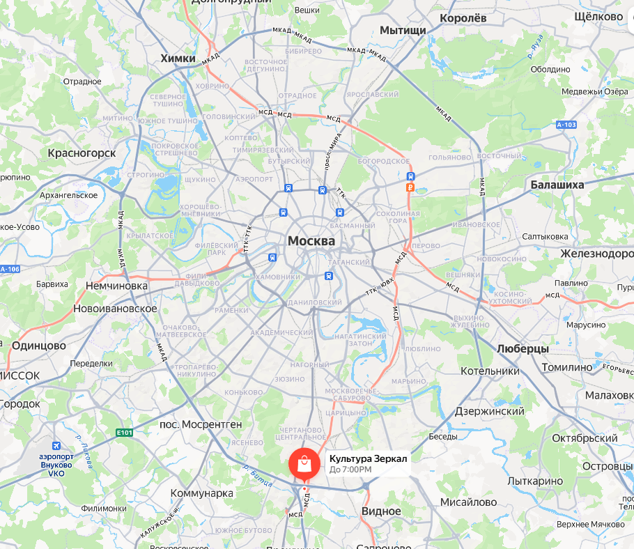 222 — зеркало на заказ